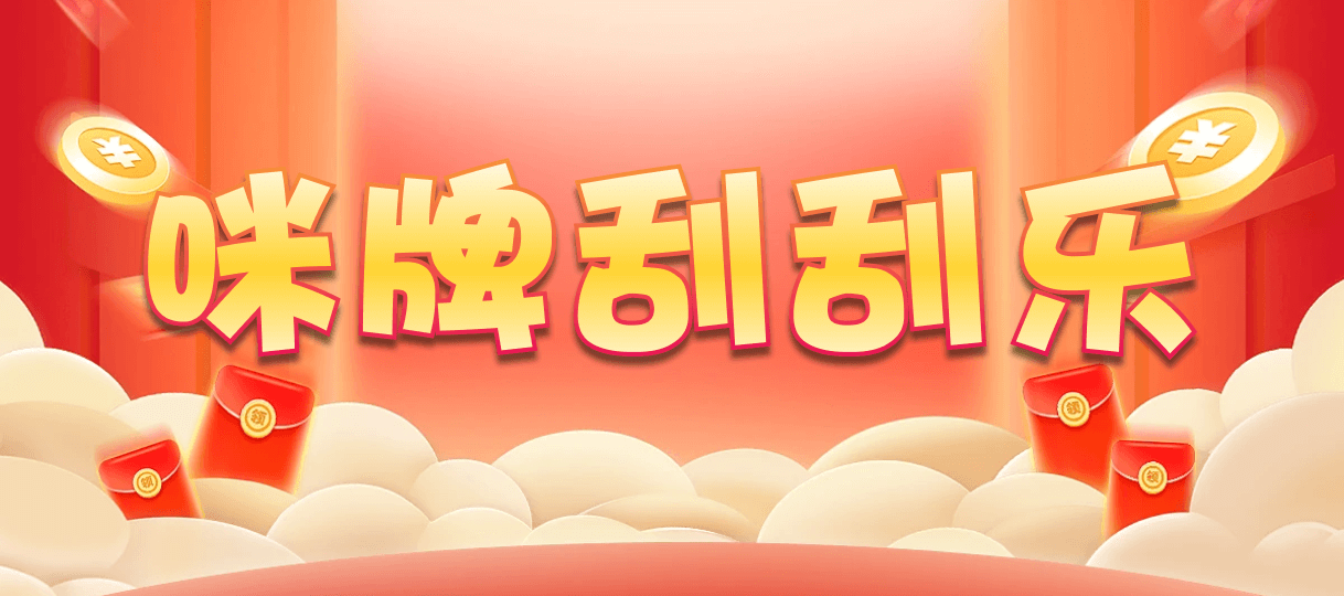 加拿大28,大小,灿阳算法,加拿大28,幸运,查询,预测,数据